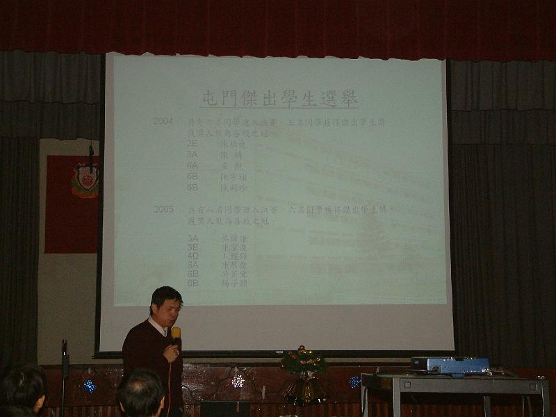 DSCF 076.jpg
